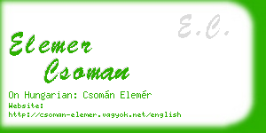 elemer csoman business card